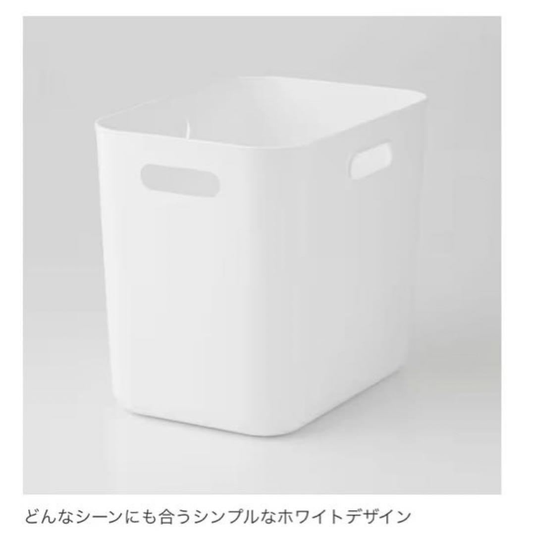 エコメルカリ便限定 ニトリ ソフトNインボックス たて型 ハーフ 16個セット