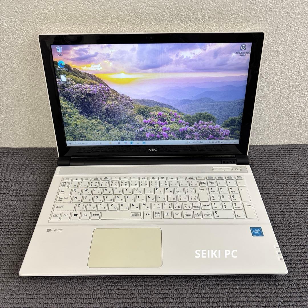 NEC LAVIE NS150/G celeron 3855U メモリ4GB