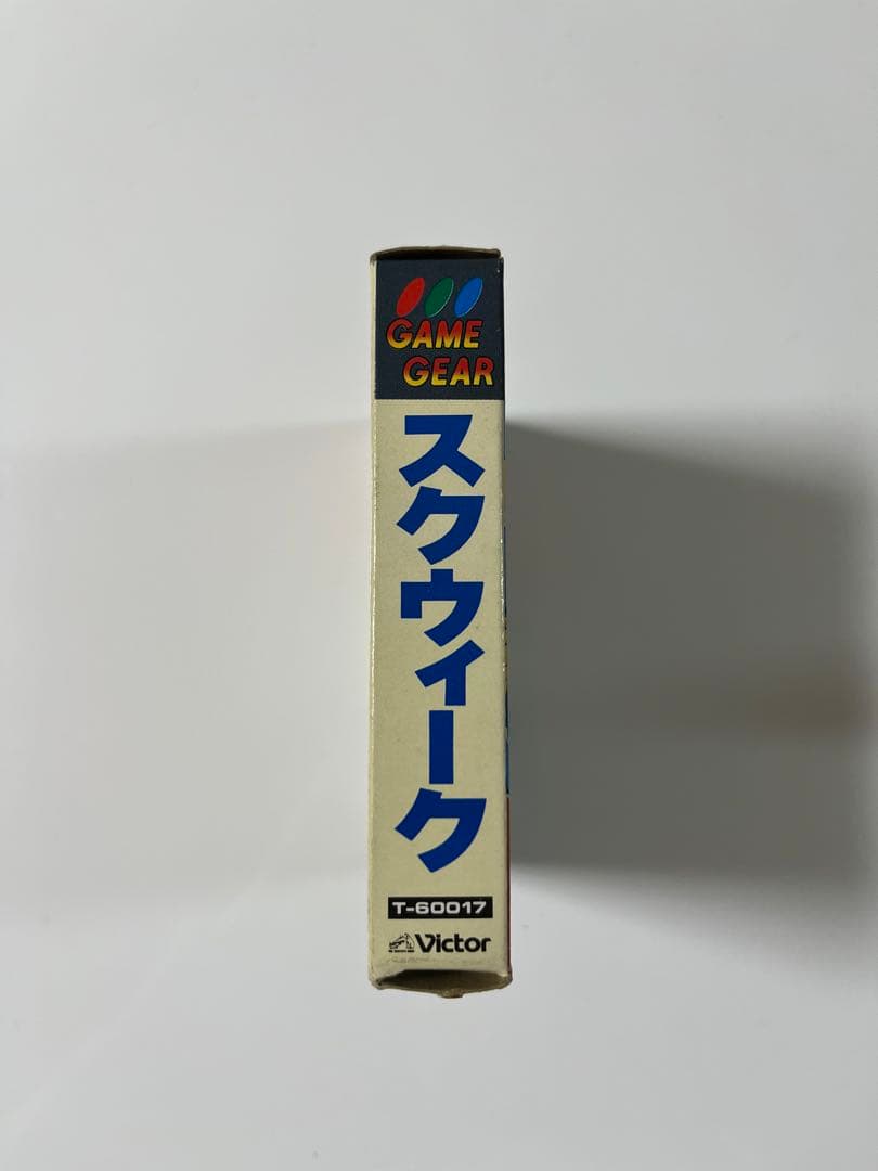 【新品、未開封】スクウィーク　ゲームギア　GAME GEAR