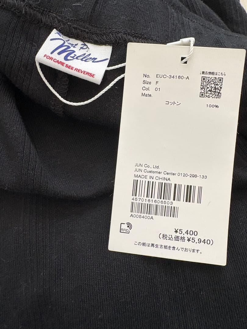 Miller for ADAM ET ROPE Polo Tee セットアップ