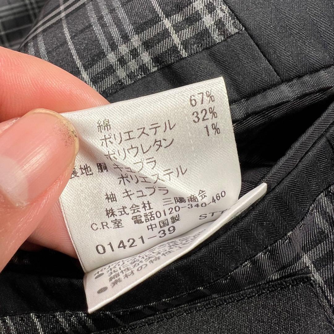 バーバリーブラックレーベル テーラードジャケット ノバチェック M 背抜き
