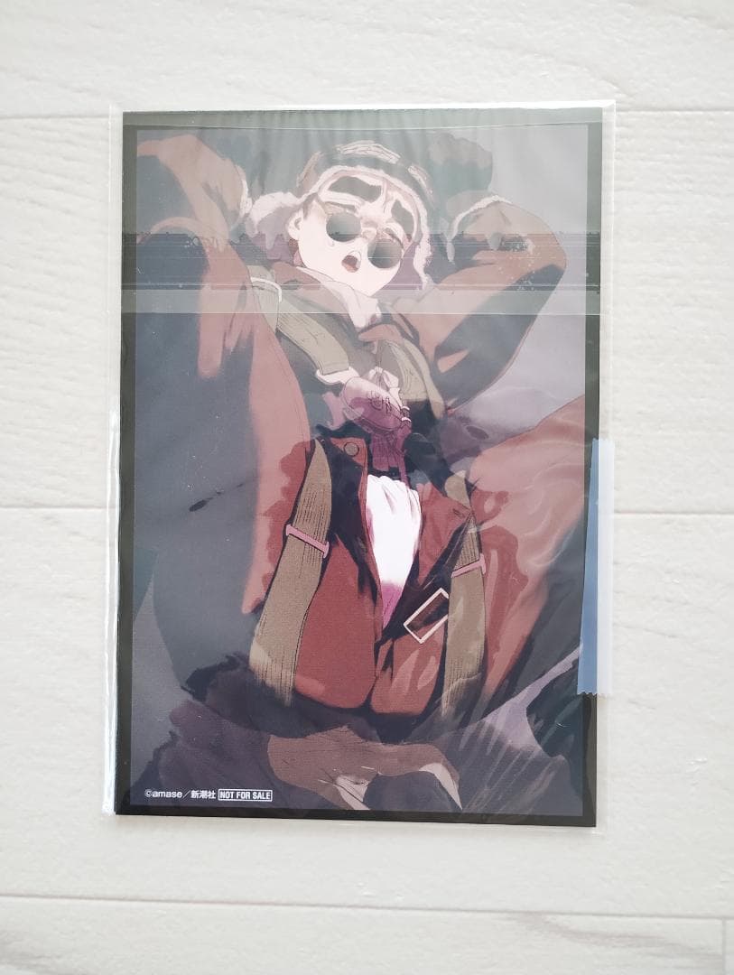 蛍火艶夜 河原版 新潮ショップ特典付 漫画 コミック amase 新潮社