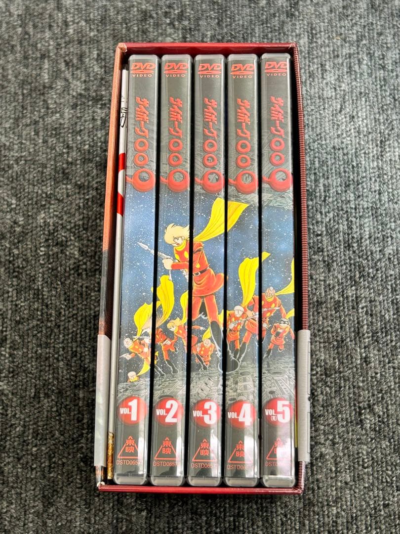 サイボーグ009 VOL.1+全巻収納BOX