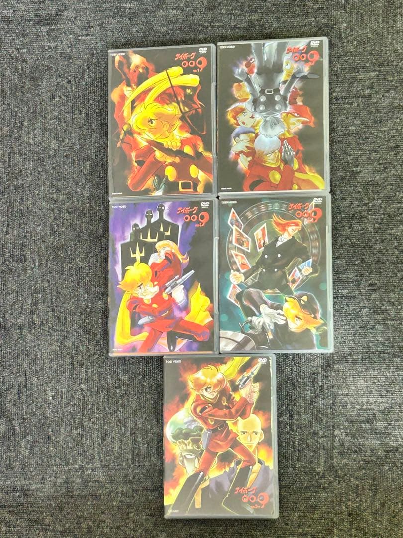 サイボーグ009 VOL.1+全巻収納BOX