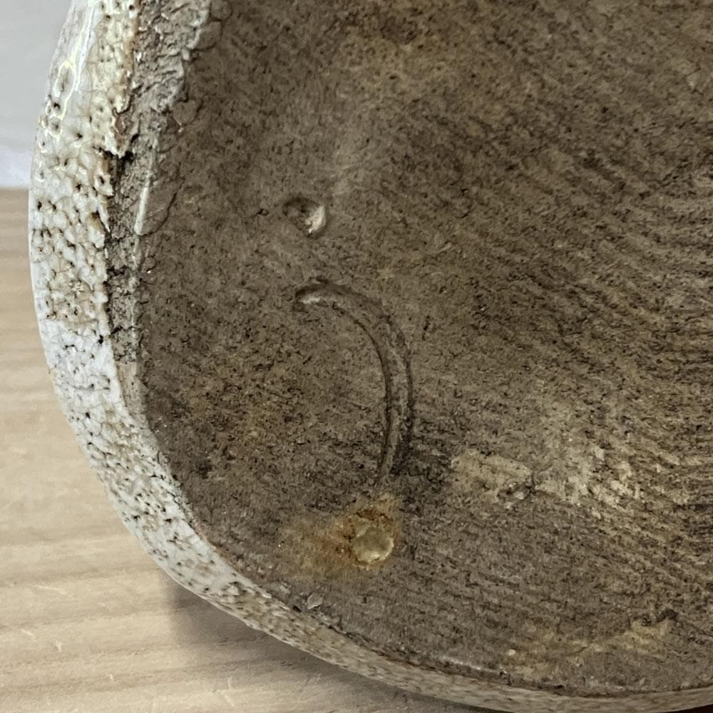 y041 加藤宇助 織部焼 耳付 花入 高さ25.5cm 茶道具