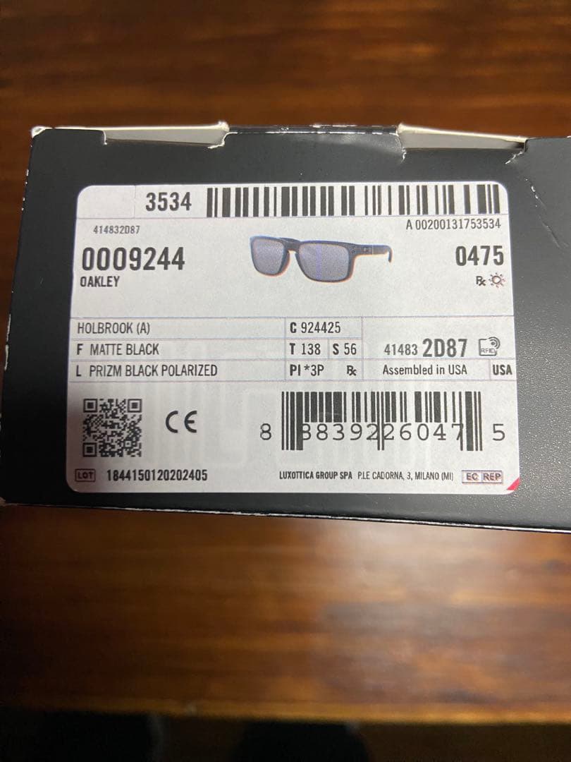 オークリー OAKLEY HOLBROOK ホルブルック 偏光 サングラス