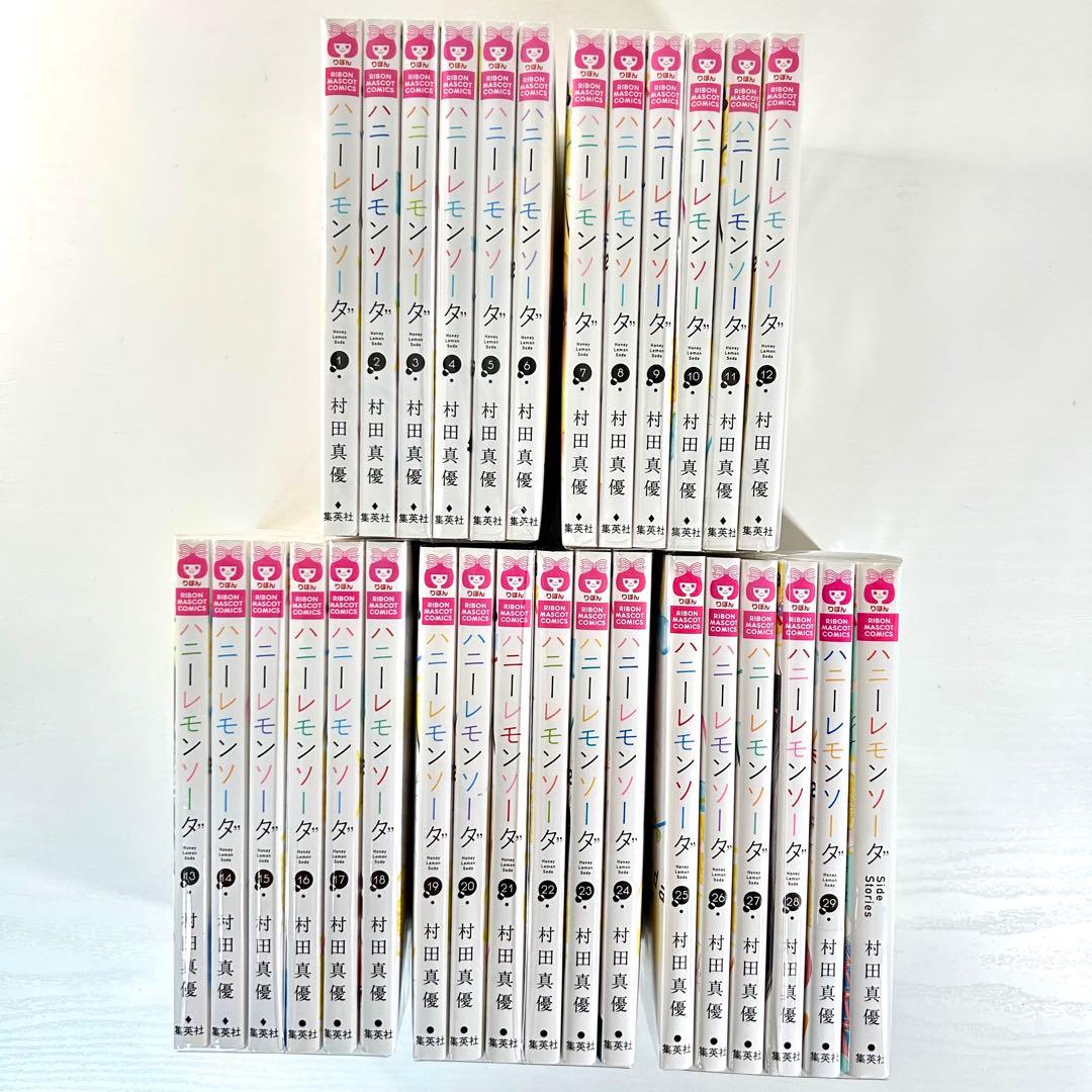 【裁断済】ハニーレモンソーダ 既刊全30巻セット