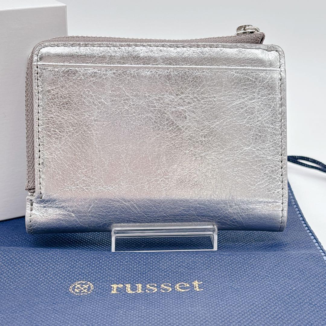 極美品✨️ラシット ミニモノグラムプレートハーフウォレット