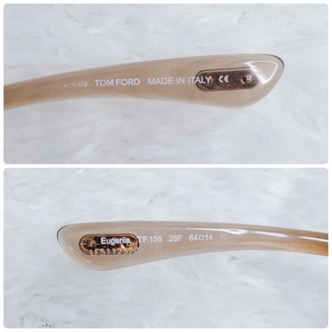小物 TOM FORD archive sunglasses TF156