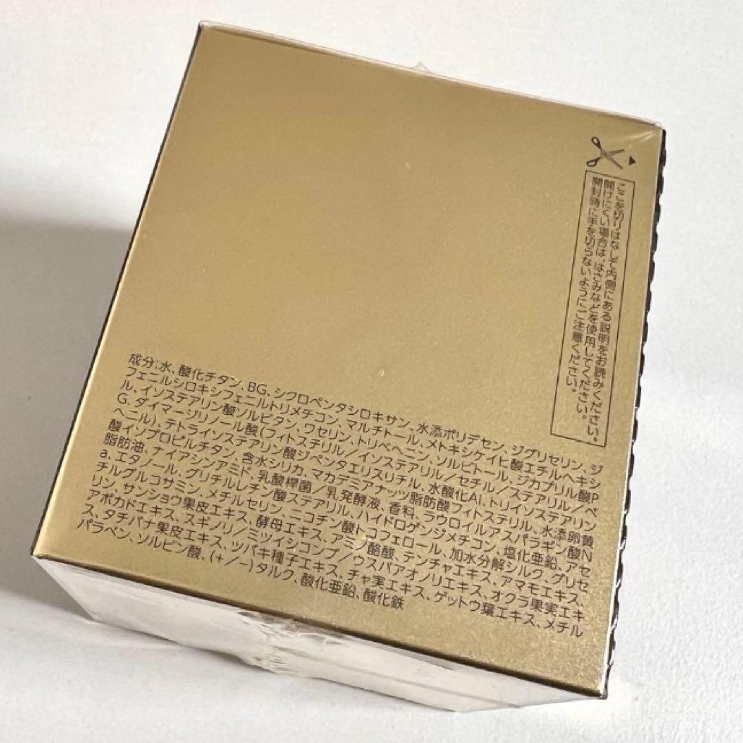 新品未開封‼️ トワニーセンチュリー ザ・ファンデーションピンクオークル-B