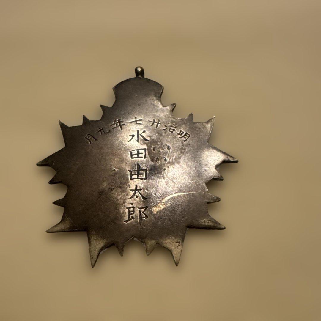 1*0様 明治27年　征清記念　勲章？
