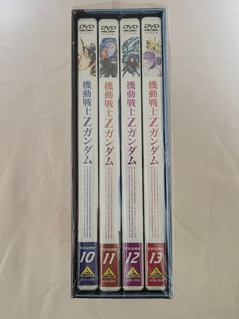 メモリアルボックス機動戦士Zガンダム全３巻