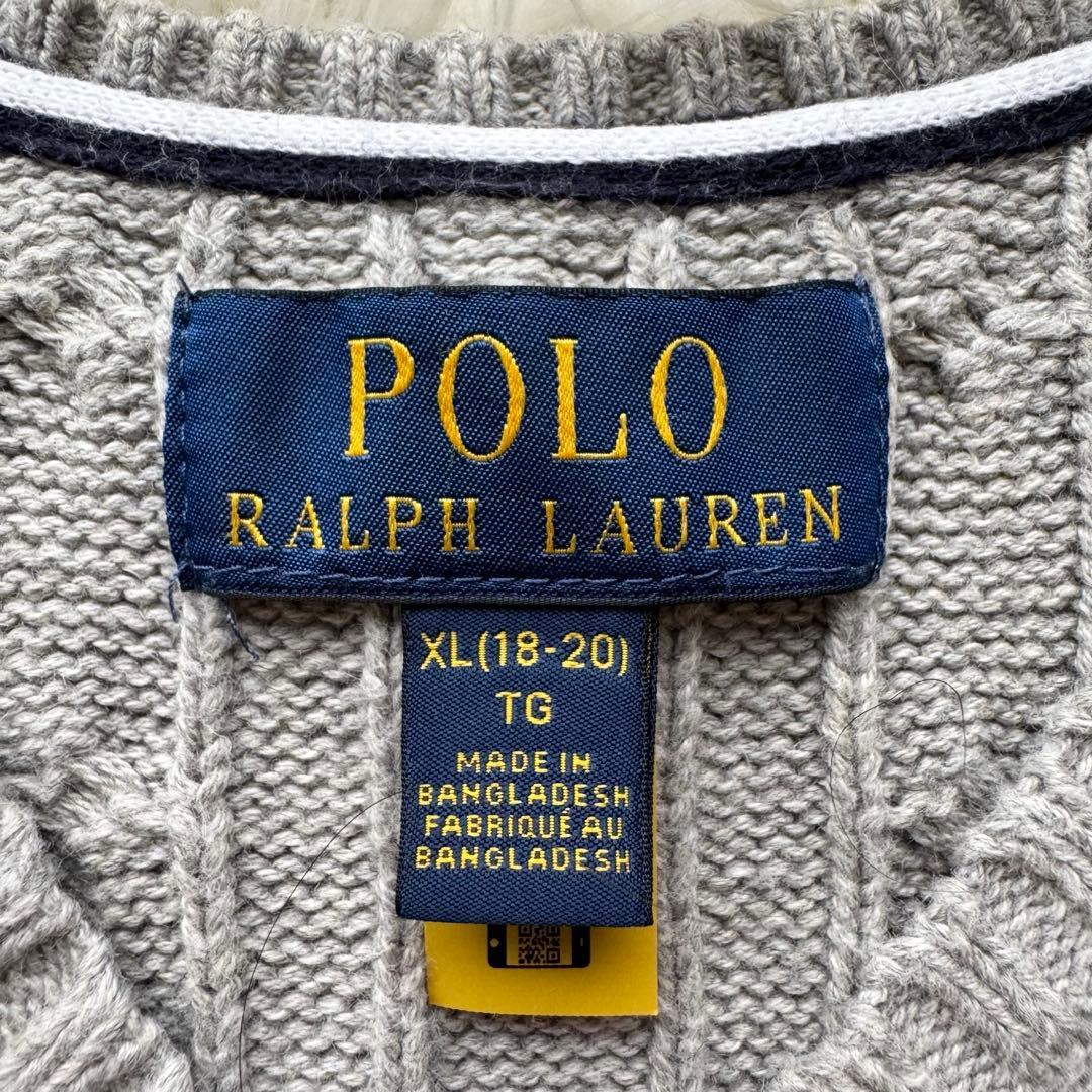 【近年モデル】ポロラルフローレン ケーブルニット ベスト コットン 刺繍 M