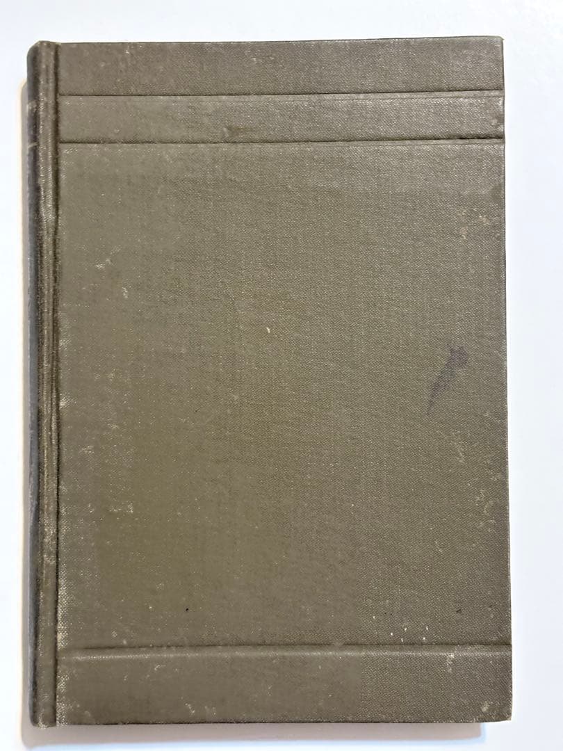 【稀少・137年前】明治21年『訓蒙代数学』大森俊次訳 上編 和本(数学書)