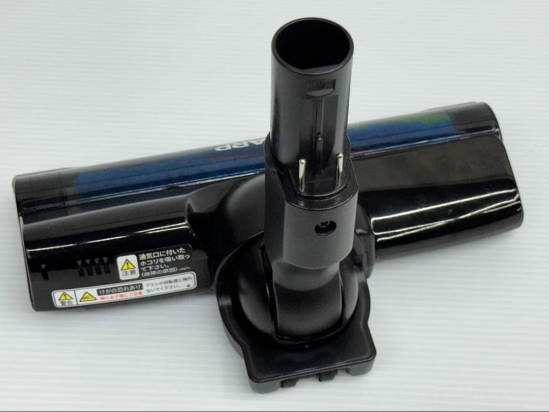 動作保証　中古　良品　シャープ　SHARP 掃除機　EC-HR7-T ヘッド