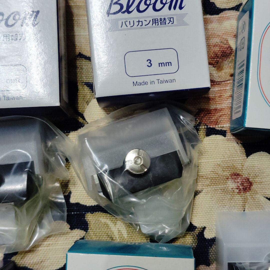 ichise Bloom、スピーデック バリカン刃セット 2mm-10mm