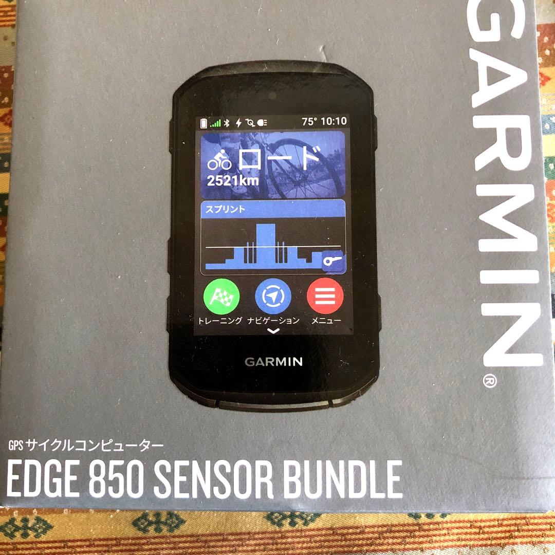 GARMIN EDGE 850 センサー（未使用）エッジ850付属センサー