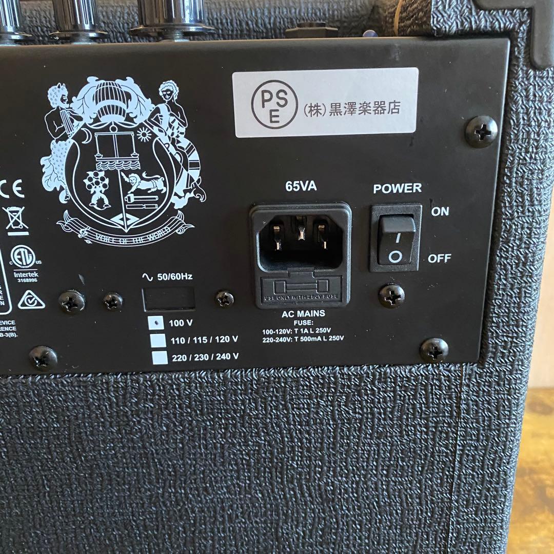 ORANGE CRUSH BASS 25 ベース用アンプ