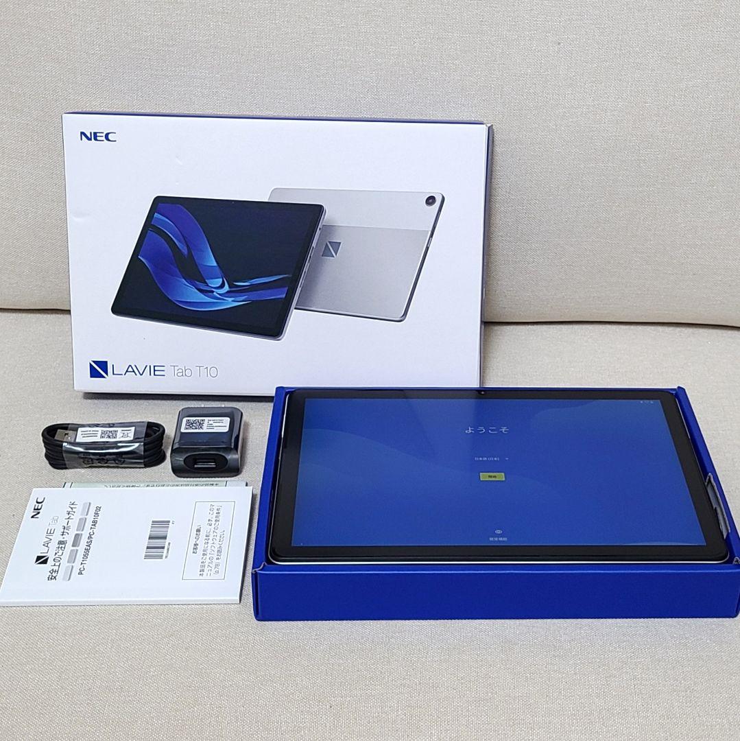 【美品・付属品完品】NEC LAVIE Tab T10 T1055/EAS