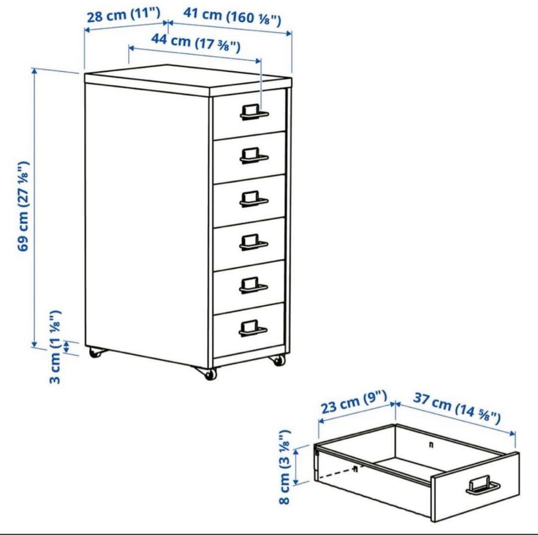 新品未使用 IKEA ヘルメル 収納チェスト ホワイト キャビネット
