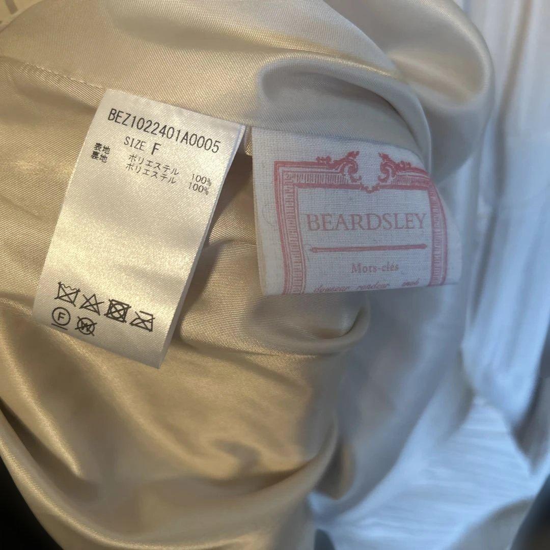 BEARDSLEY 新品完売スカート