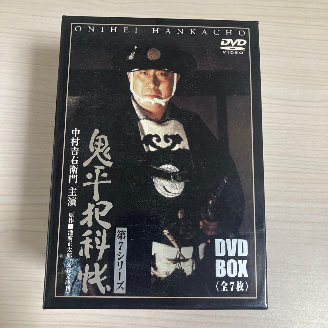 鬼平犯科帳 DVD BOX 第7シリーズ 全7枚