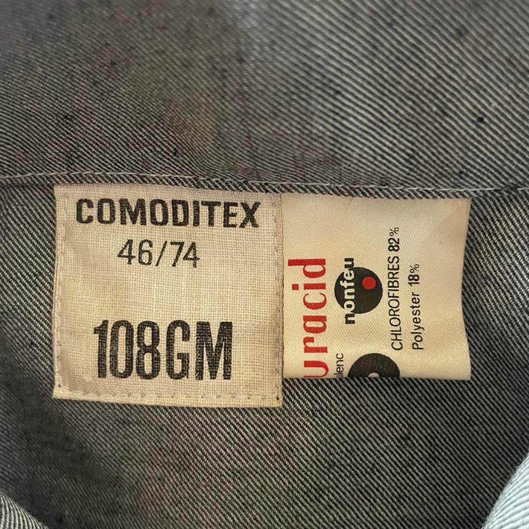 デッドストック フランス軍 70s~80sフレンチ ワークジャケット XL