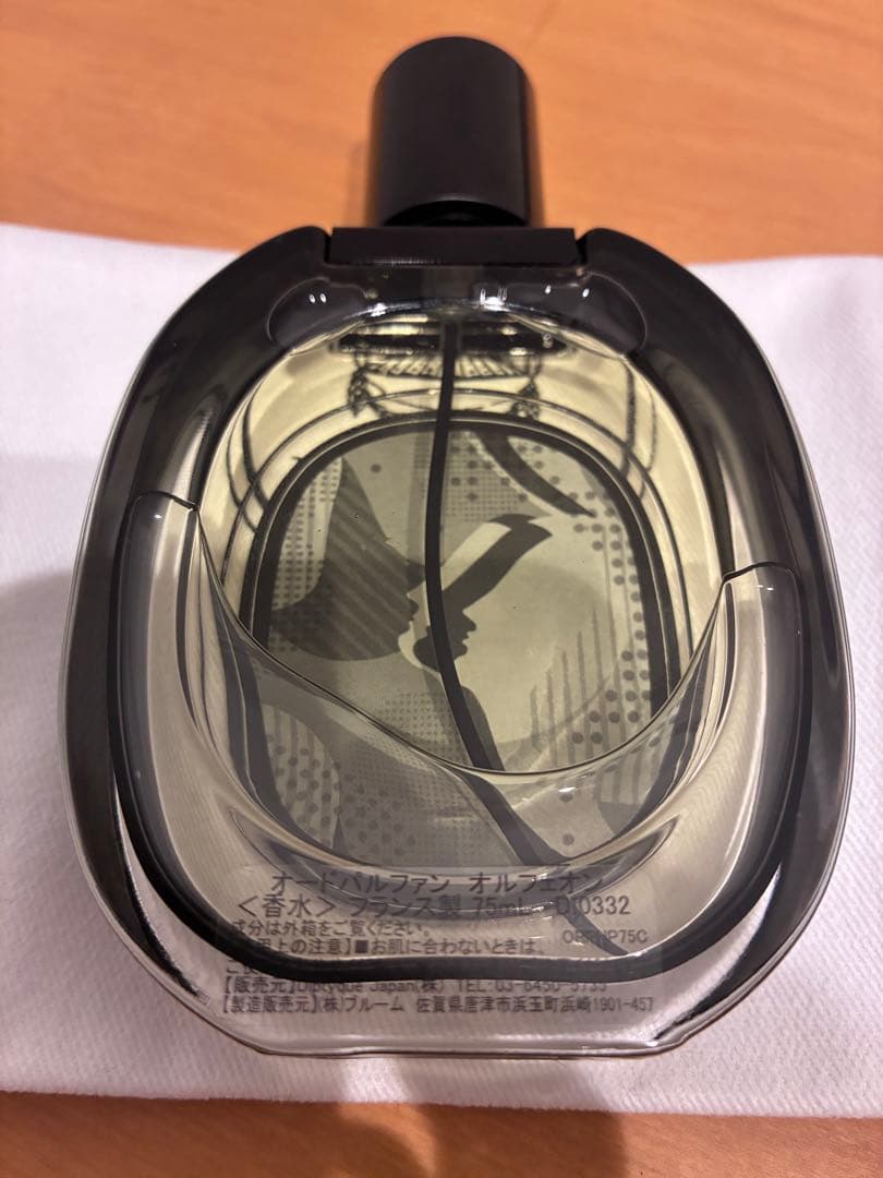 国内正規品　DIPTYQUE ディプティック オルフェオン EDP 75ml