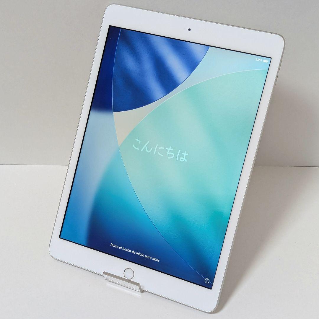 【ドラ】Apple iPad 第8世代 Wi-Fiモデル 32GB