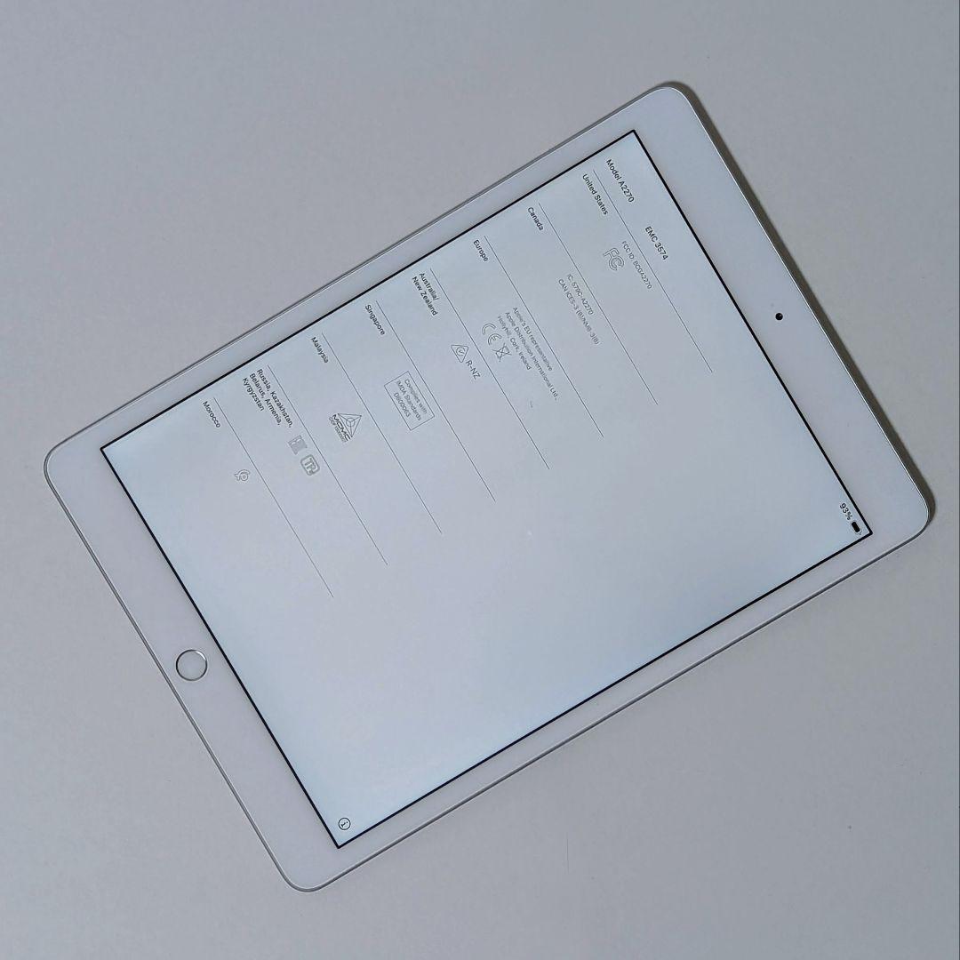 【ドラ】Apple iPad 第8世代 Wi-Fiモデル 32GB