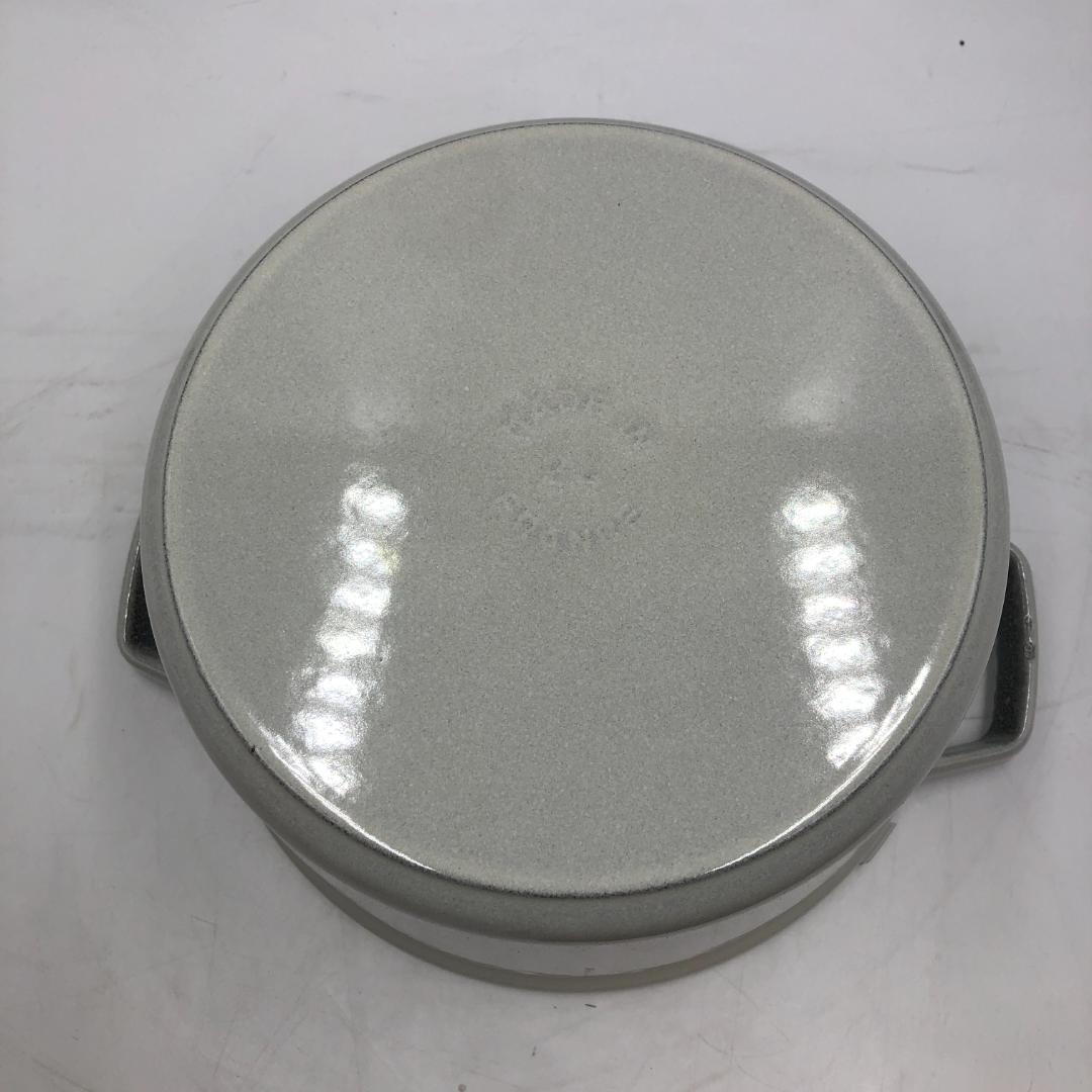 ストウブ グランドココットラウンド カンパーニュ 24cm/Y40371-H2