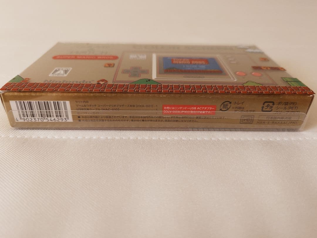 【新品未開封品】ゲーム&ウォッチ　ゲームウォッチ　スーパーマリオブラザーズ