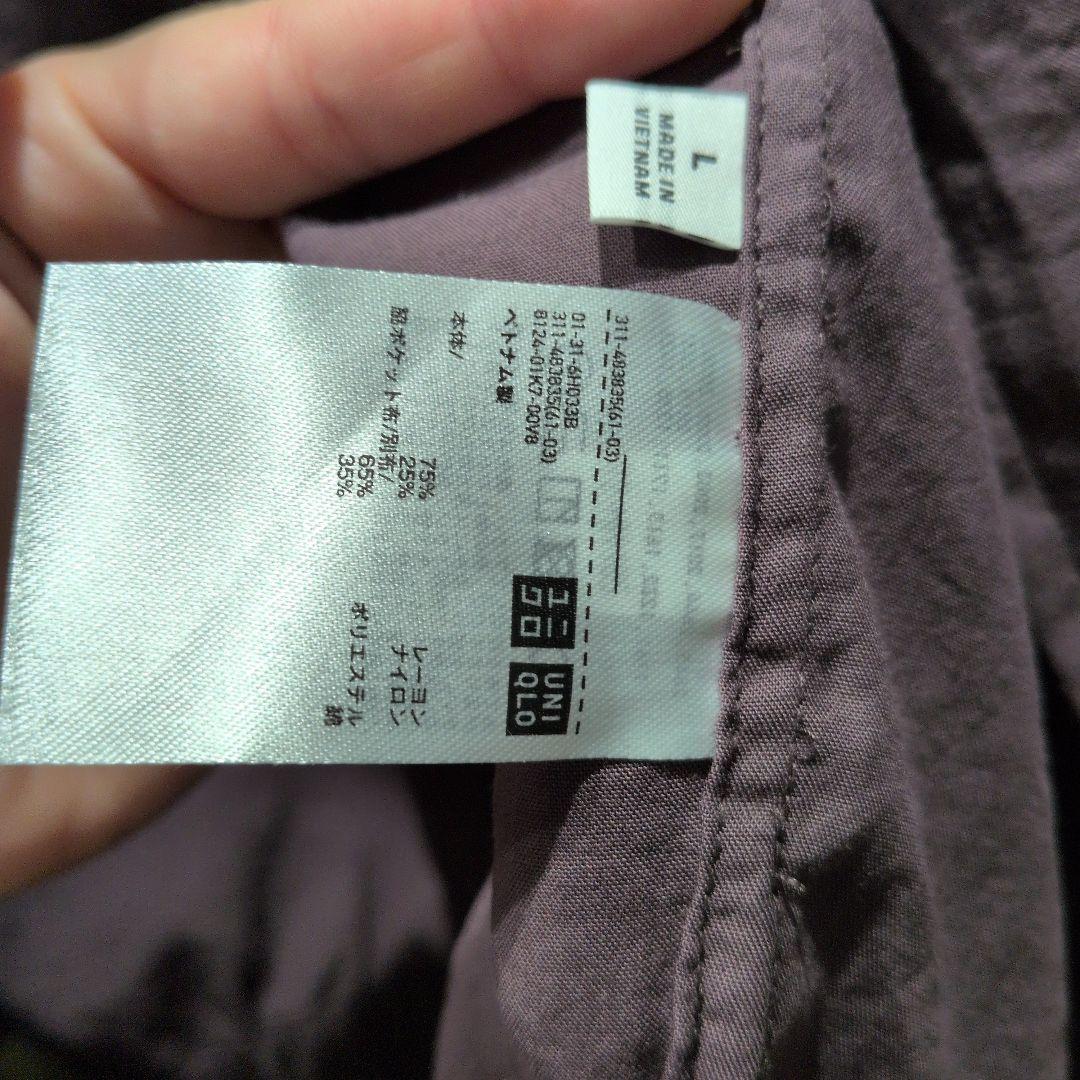 UNIQLO C パープル ショートブルゾン L