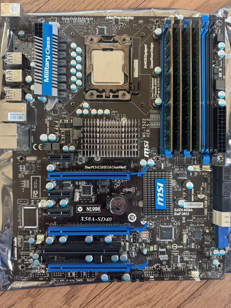マザーボード　msi X58A-SD40 CPU &メモリ付き