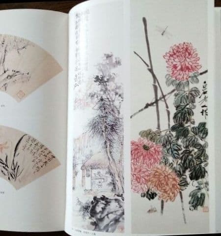 【水墨画古今国宝一覧】 崑崙堂水墨画巨匠収蔵品大型画集 中国美術研究者の座右の書