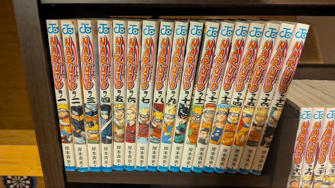 ナルト全巻プラスα　ナルト1巻〜72巻+ボルト1巻〜18巻