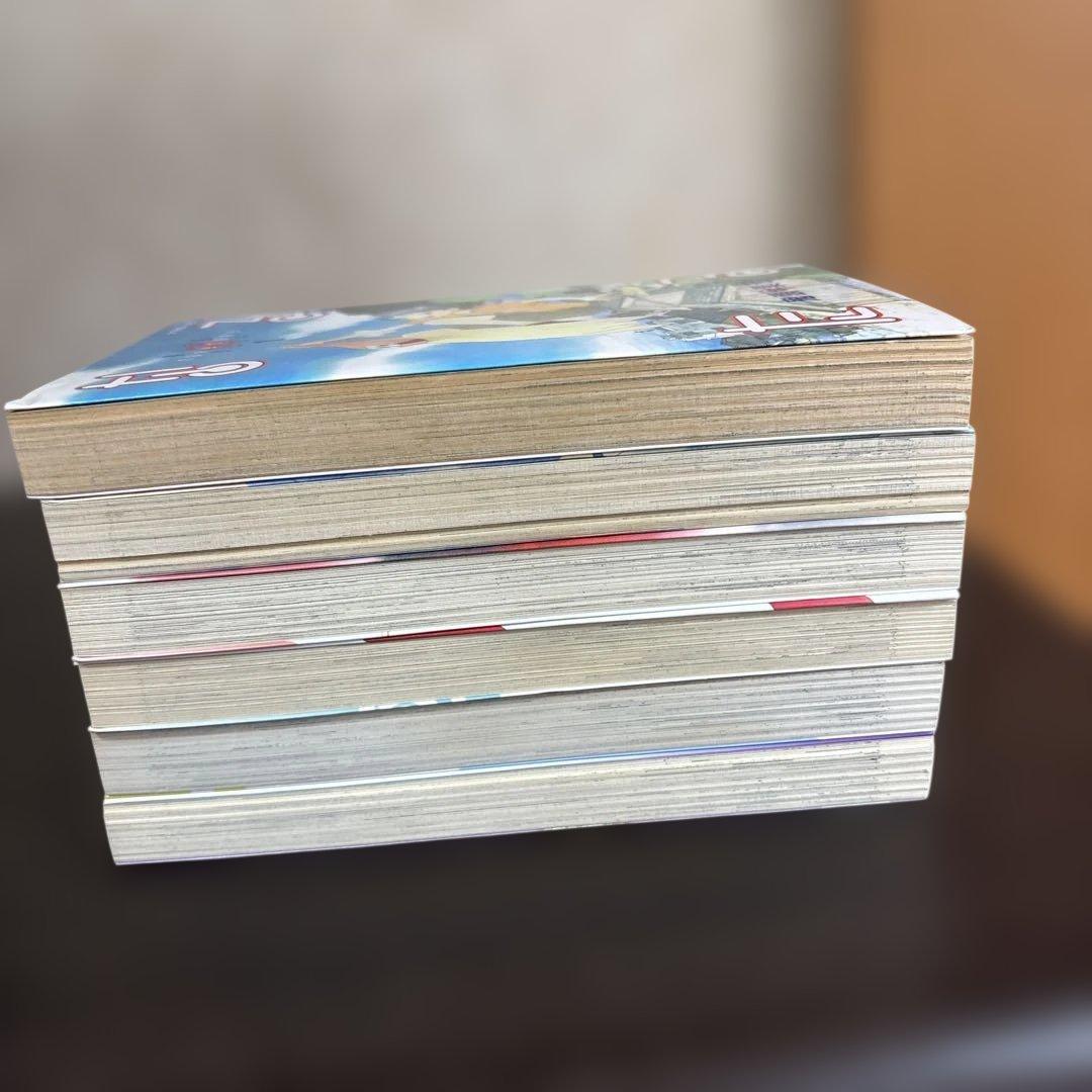 なるたる　全巻セット　12巻2冊