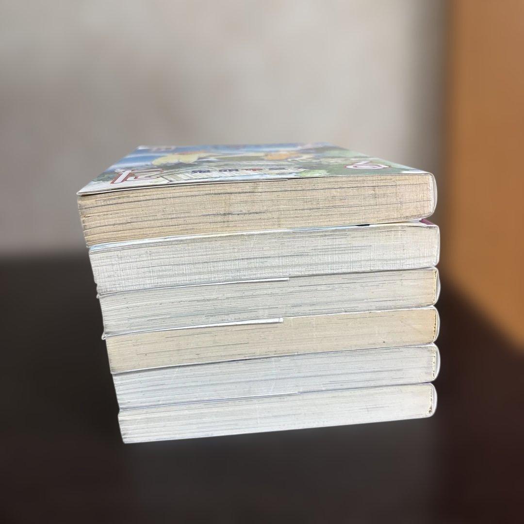 なるたる　全巻セット　12巻2冊