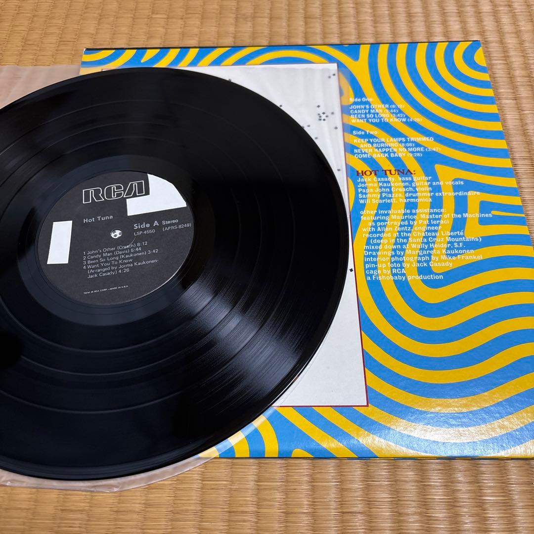 ホット・ツナ Hot Tuna Jorma kaukonen レコード LP