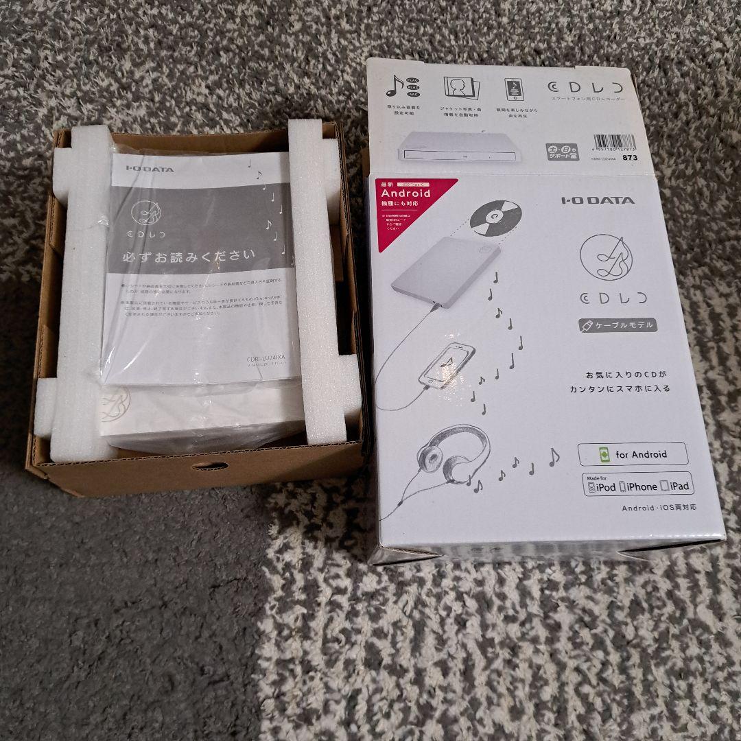 I-O DATA 「CDレコ」 スマホCD取り込み CDRI-LU24IXA