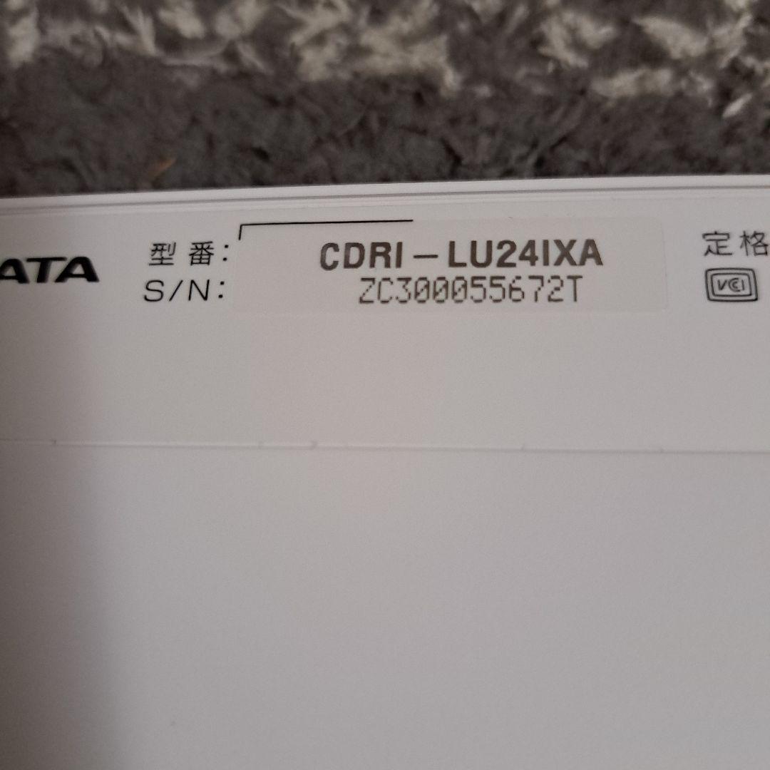 I-O DATA 「CDレコ」 スマホCD取り込み CDRI-LU24IXA