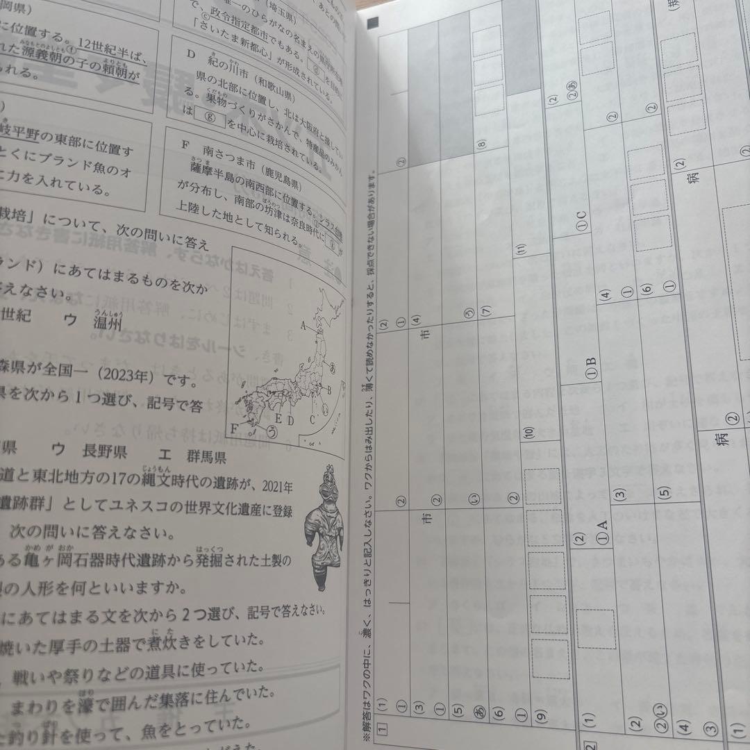 2025年五ツ木駸々堂模試 小6 全回分