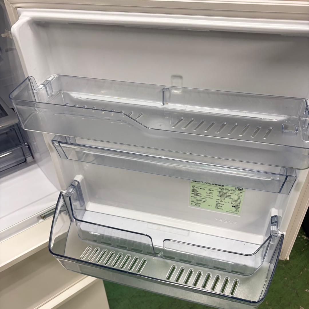 823 最新モデル　冷蔵庫　小型　大型　200L〜300L 一人暮らしにも