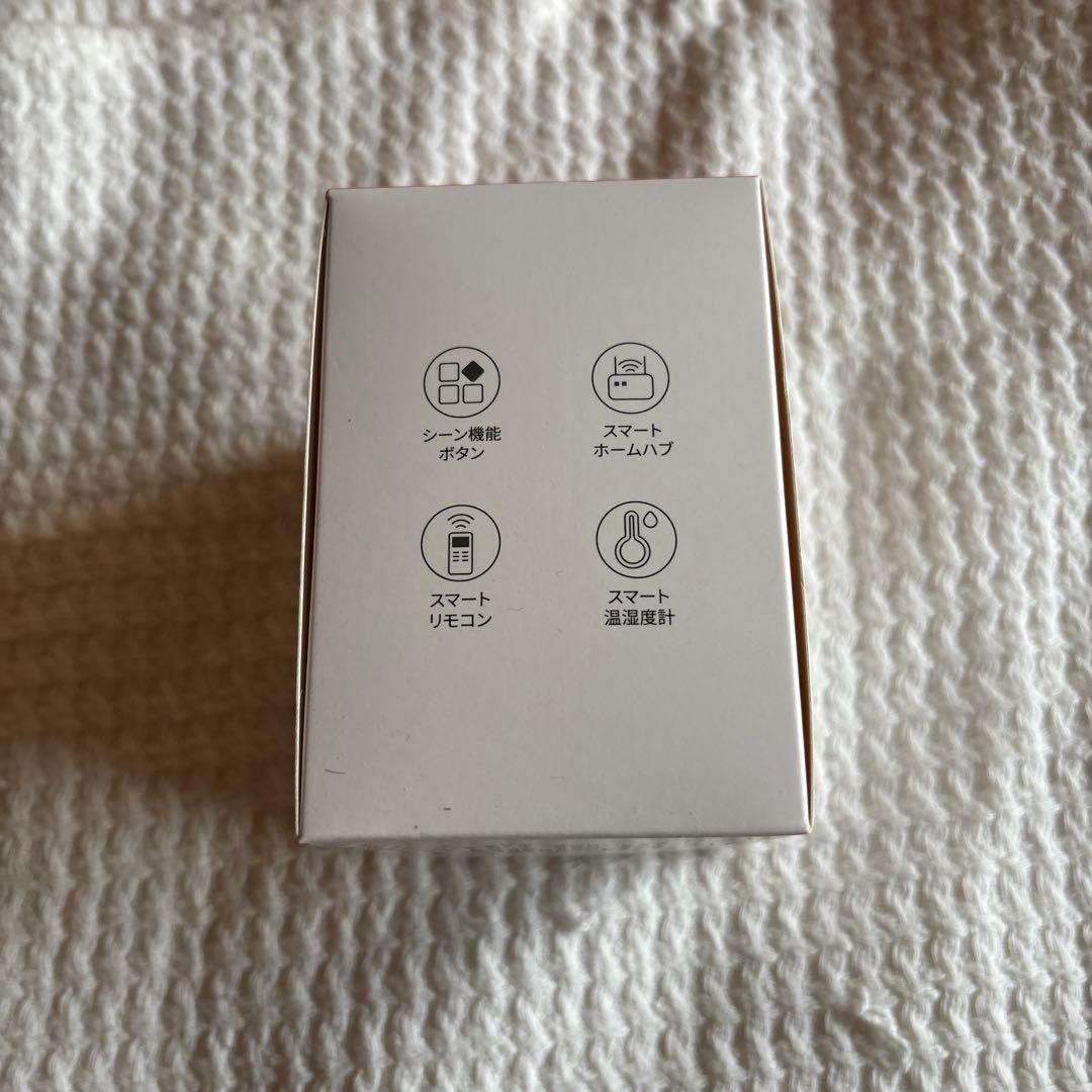 SwitchBot ハブ2 スマートリモコン
