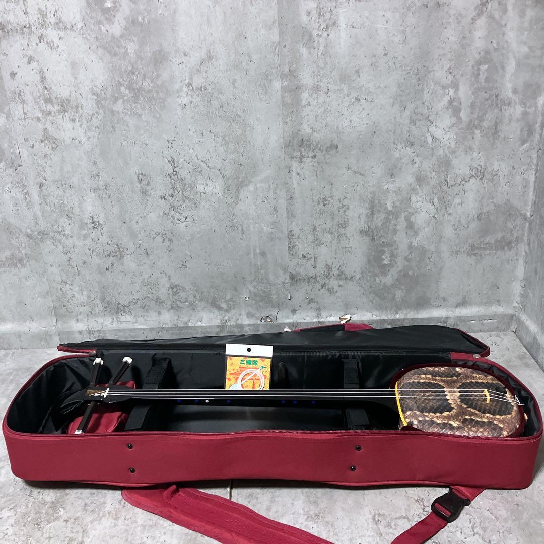 【珍品】三線 エレキ ピックアップ付き 沖縄 民族楽器 morris CP-3