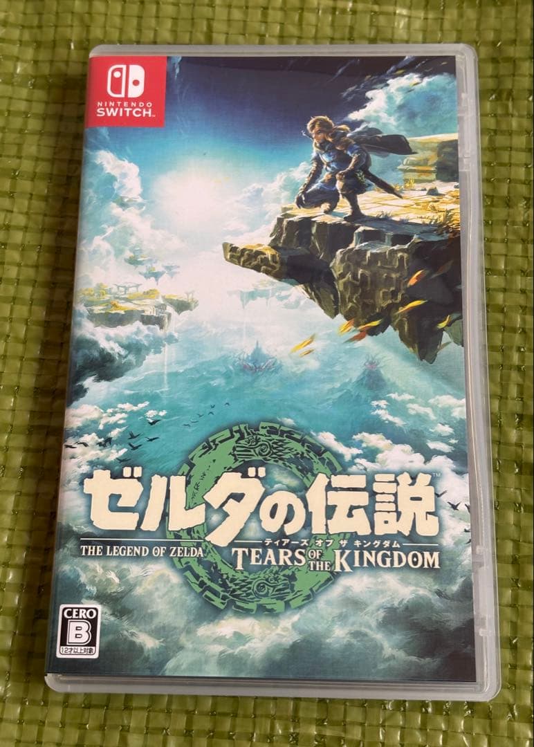 Switch Nintendo Switch グレー＆その他付属品やソフトセット
