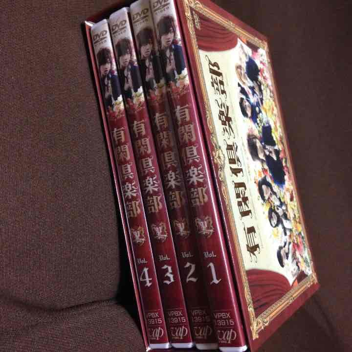 赤西仁出演 有閑倶楽部DVDボックス♡