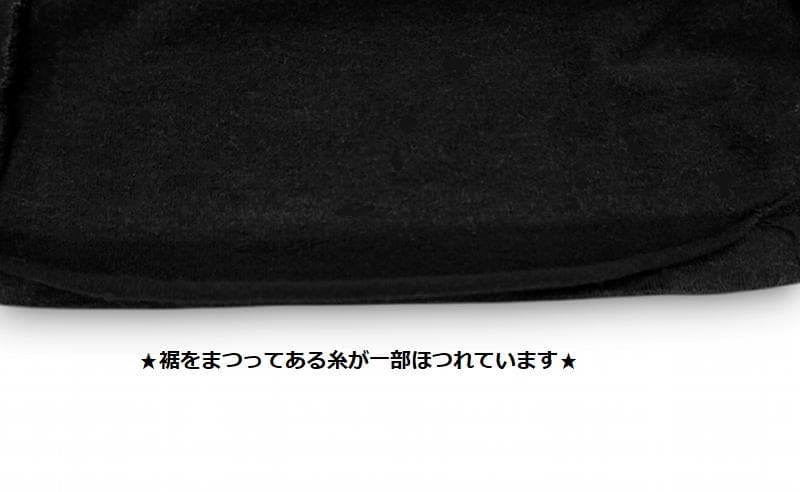 90s 初期　VINTAGE ヒステリックグラマー　バンビ　リンガー Tシャツ