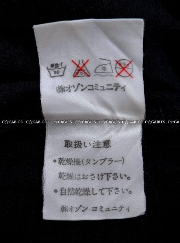 90s 初期　VINTAGE ヒステリックグラマー　バンビ　リンガー Tシャツ
