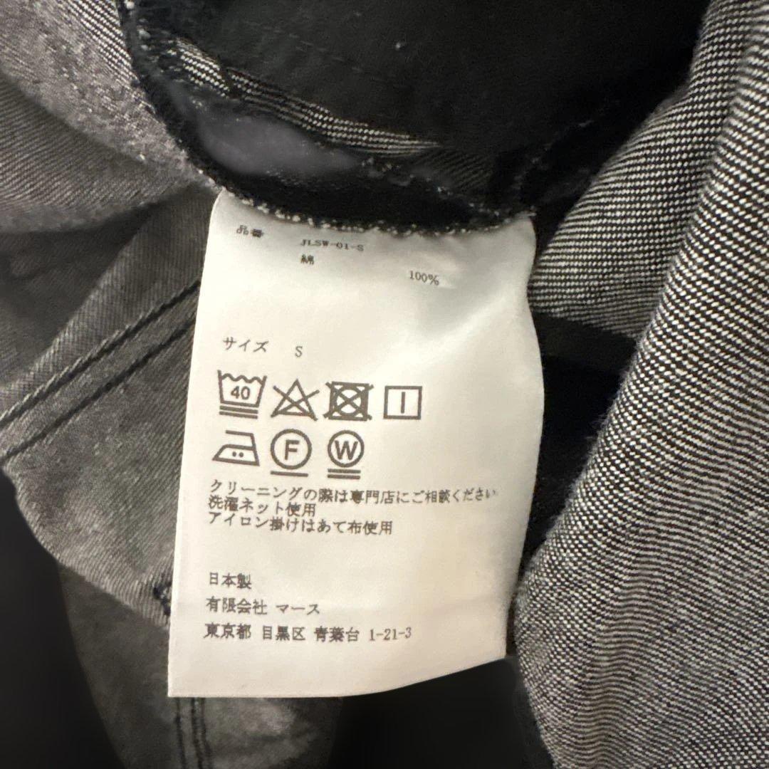 パンツ RIGID DENIM WIDE PANTS (SHORT LENGTH) s